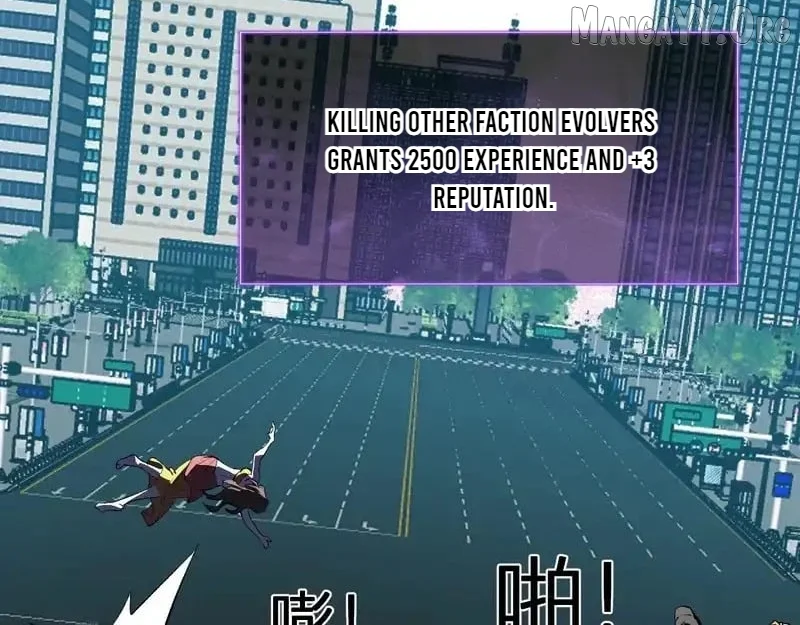 Virus King Chapter 97 - Page 56