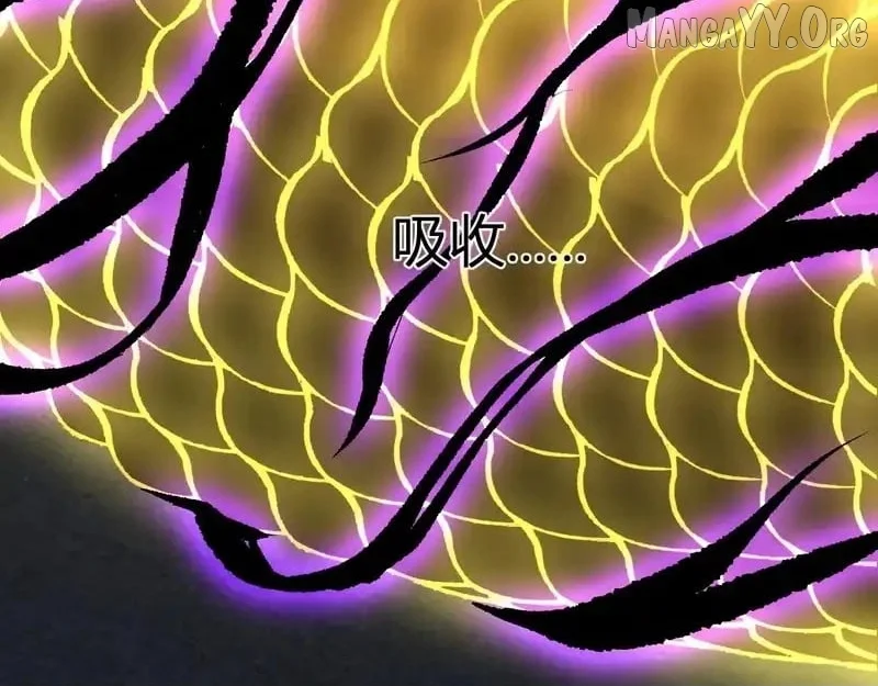 Virus King Chapter 97 - Page 62