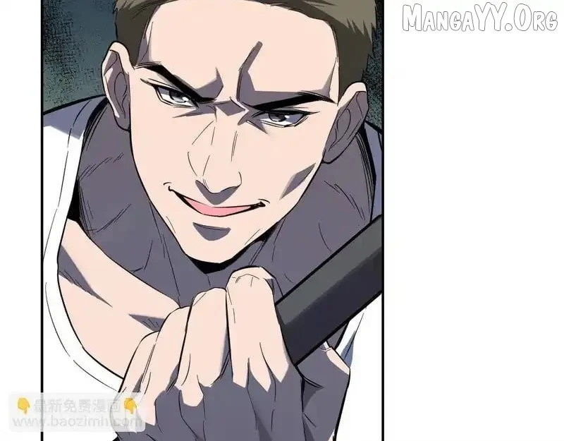 Virus King Chapter 97 - Page 71