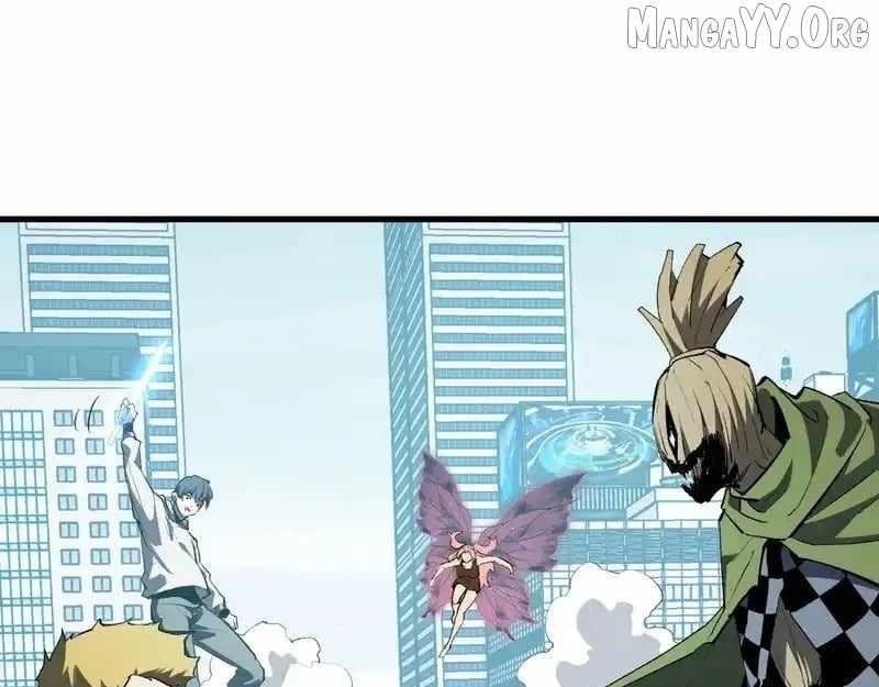 Virus King Chapter 98 - Page 23