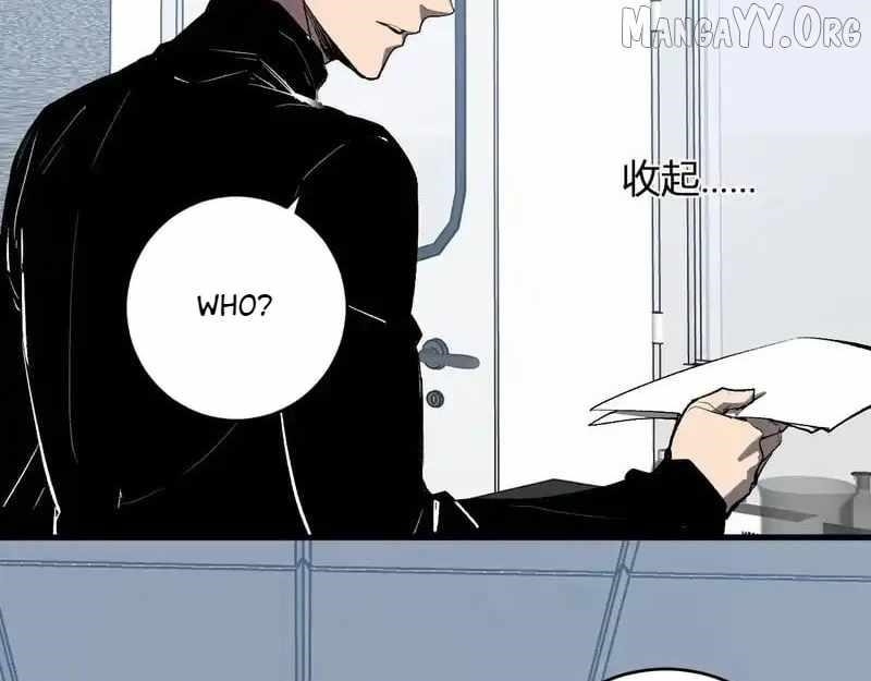 Virus King Chapter 98 - Page 50