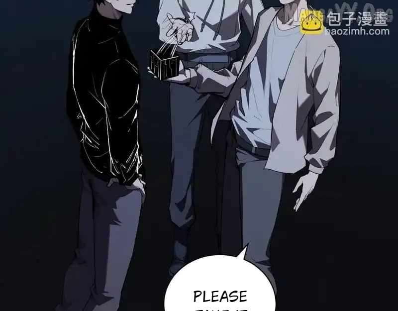 Virus King Chapter 99 - Page 93