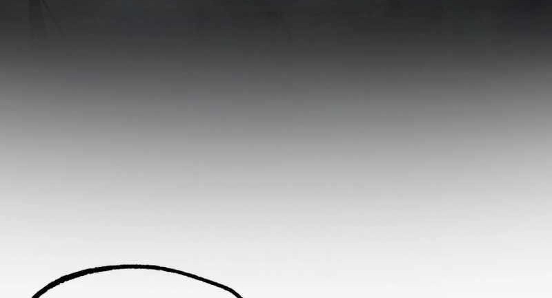 I Took over The Academy With a Single Sashimi Knife Chapter 16 - Page 1