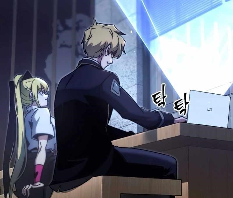 I Took over The Academy With a Single Sashimi Knife Chapter 16 - Page 130