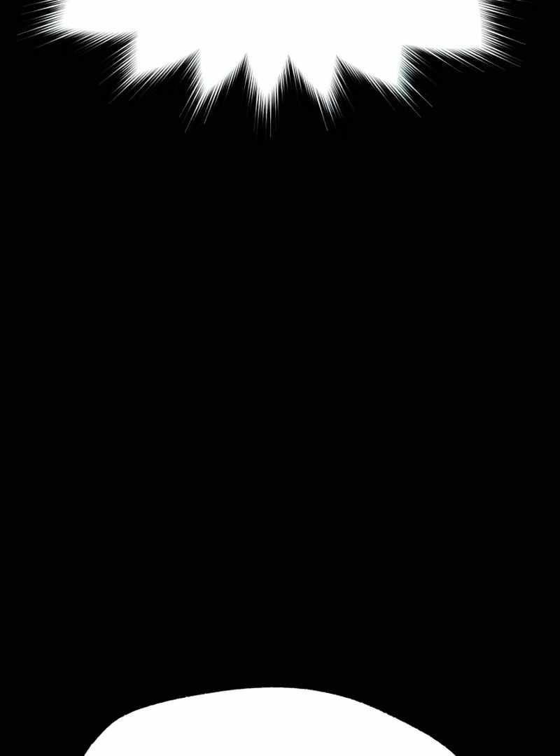 I Took over The Academy With a Single Sashimi Knife Chapter 16 - Page 43