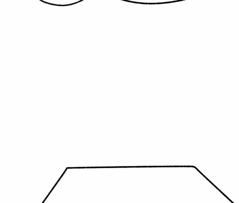 I Took over The Academy With a Single Sashimi Knife Chapter 16 - Page 50