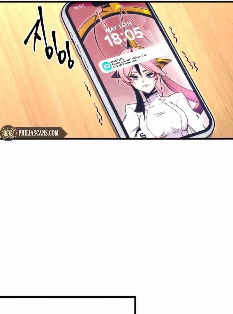 I Took over The Academy With a Single Sashimi Knife Chapter 16 - Page 75