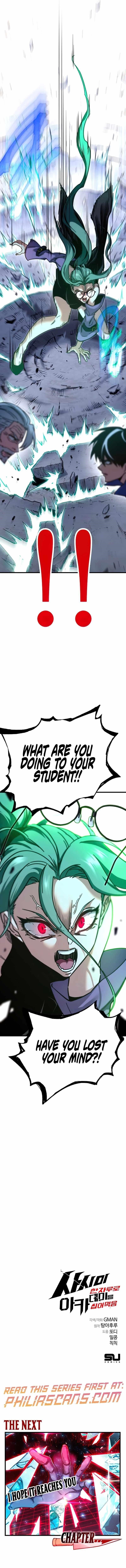 I Took over The Academy With a Single Sashimi Knife Chapter 24 - Page 14