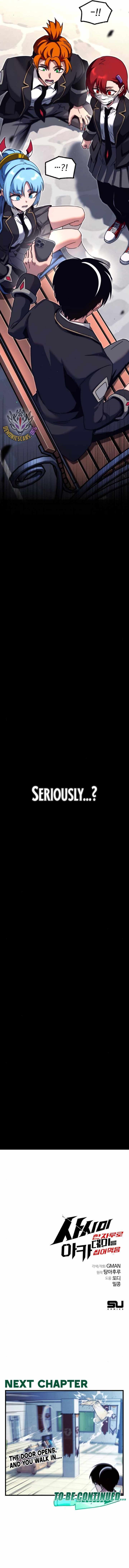 I Took over The Academy With a Single Sashimi Knife Chapter 36 - Page 21