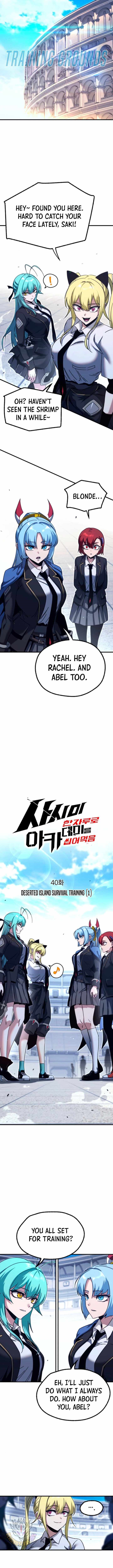 I Took over The Academy With a Single Sashimi Knife Chapter 40 - Page 4