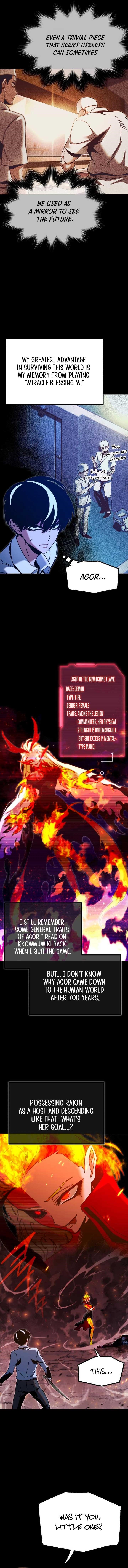 I Took over The Academy With a Single Sashimi Knife Chapter 46 - Page 2