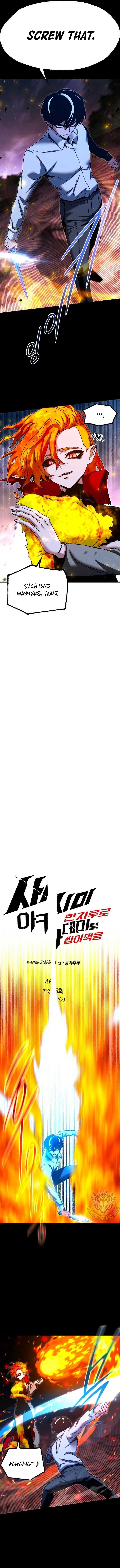 I Took over The Academy With a Single Sashimi Knife Chapter 46 - Page 7