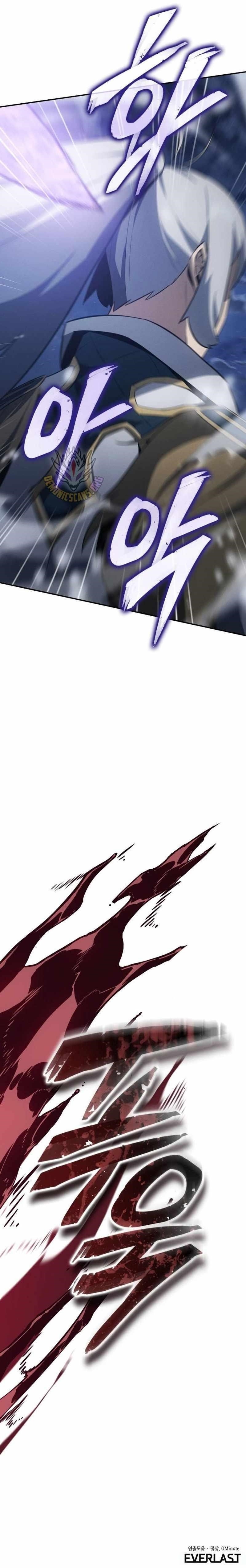 Ice Lord Chapter 25 - Page 19