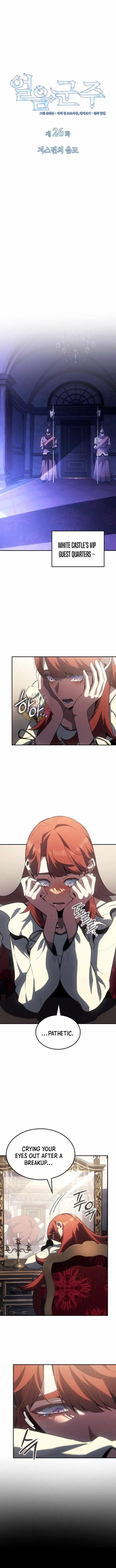 Ice Lord Chapter 26 - Page 2