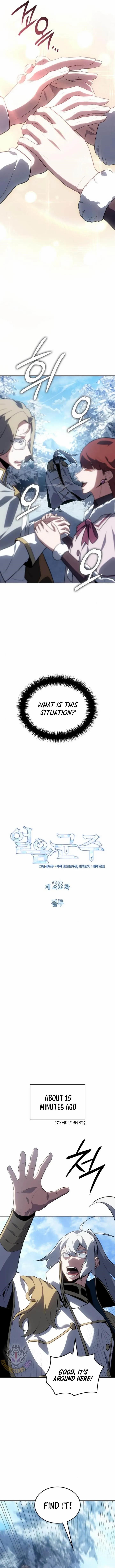 Ice Lord Chapter 28 - Page 2