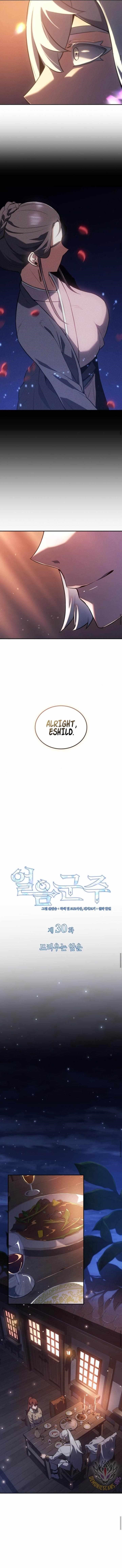 Ice Lord Chapter 30 - Page 3