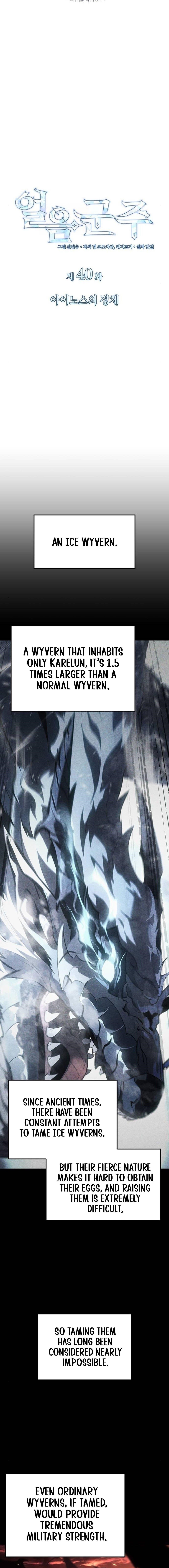 Ice Lord Chapter 40 - Page 2