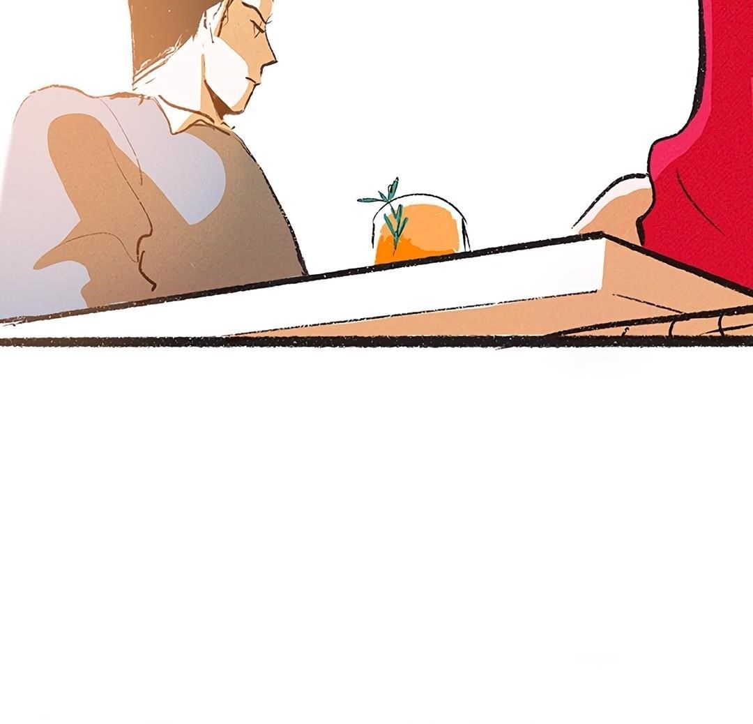 Why Don’t I Have Anyone By My Side? Chapter 10 - Page 21