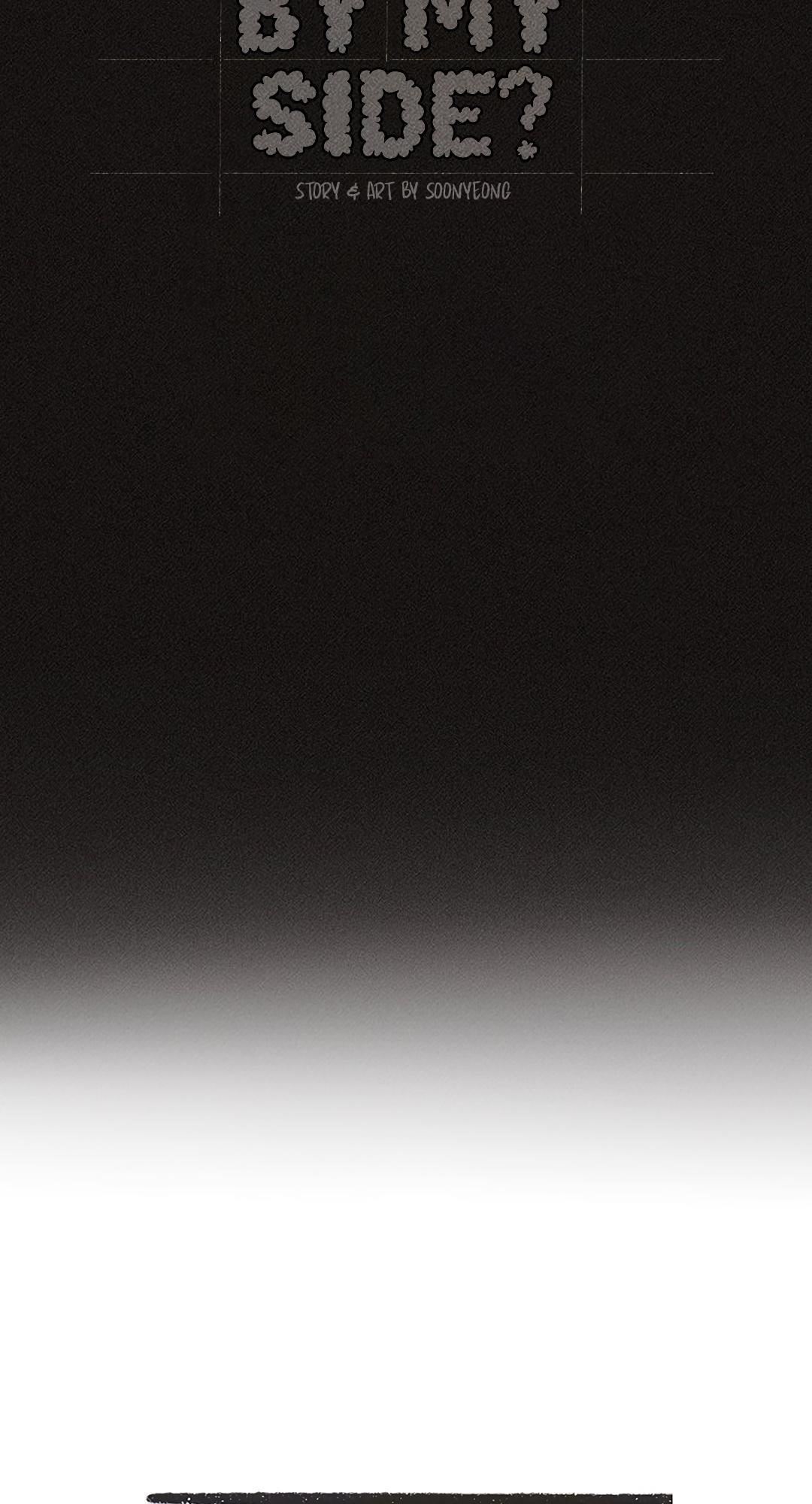 Why Don’t I Have Anyone By My Side? Chapter 11 - Page 10