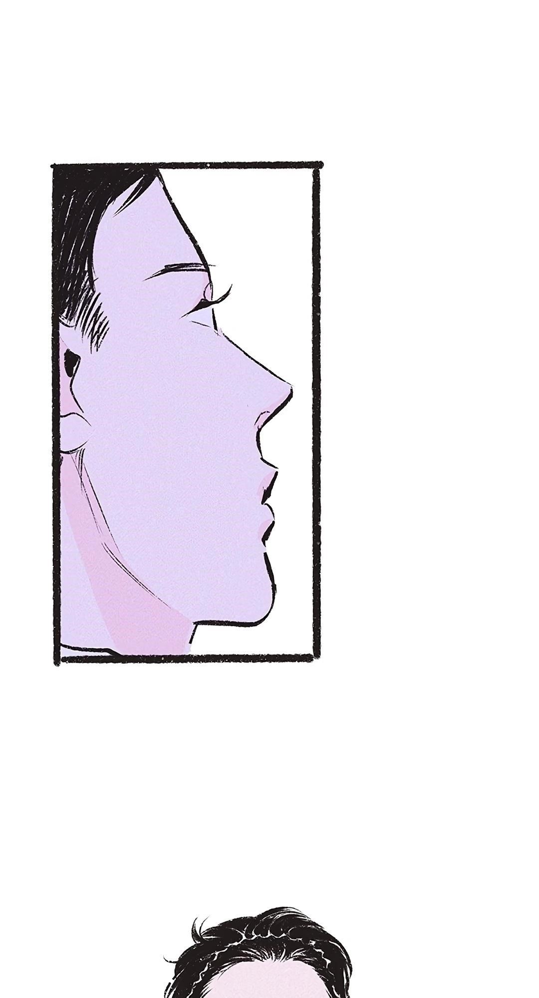 Why Don’t I Have Anyone By My Side? Chapter 13 - Page 2