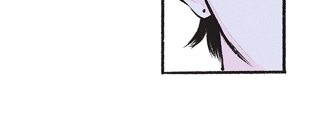 Why Don’t I Have Anyone By My Side? Chapter 13 - Page 35