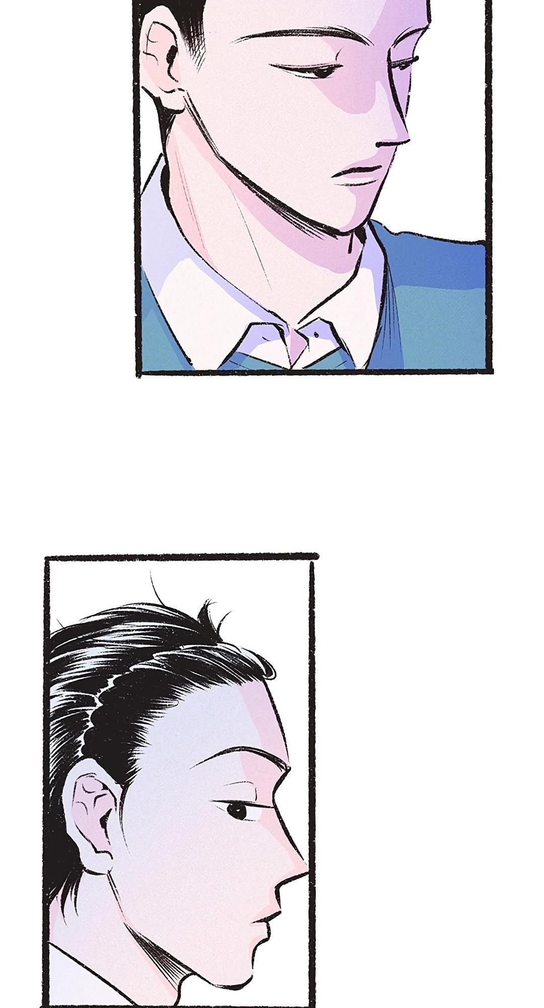 Why Don’t I Have Anyone By My Side? Chapter 13 - Page 37