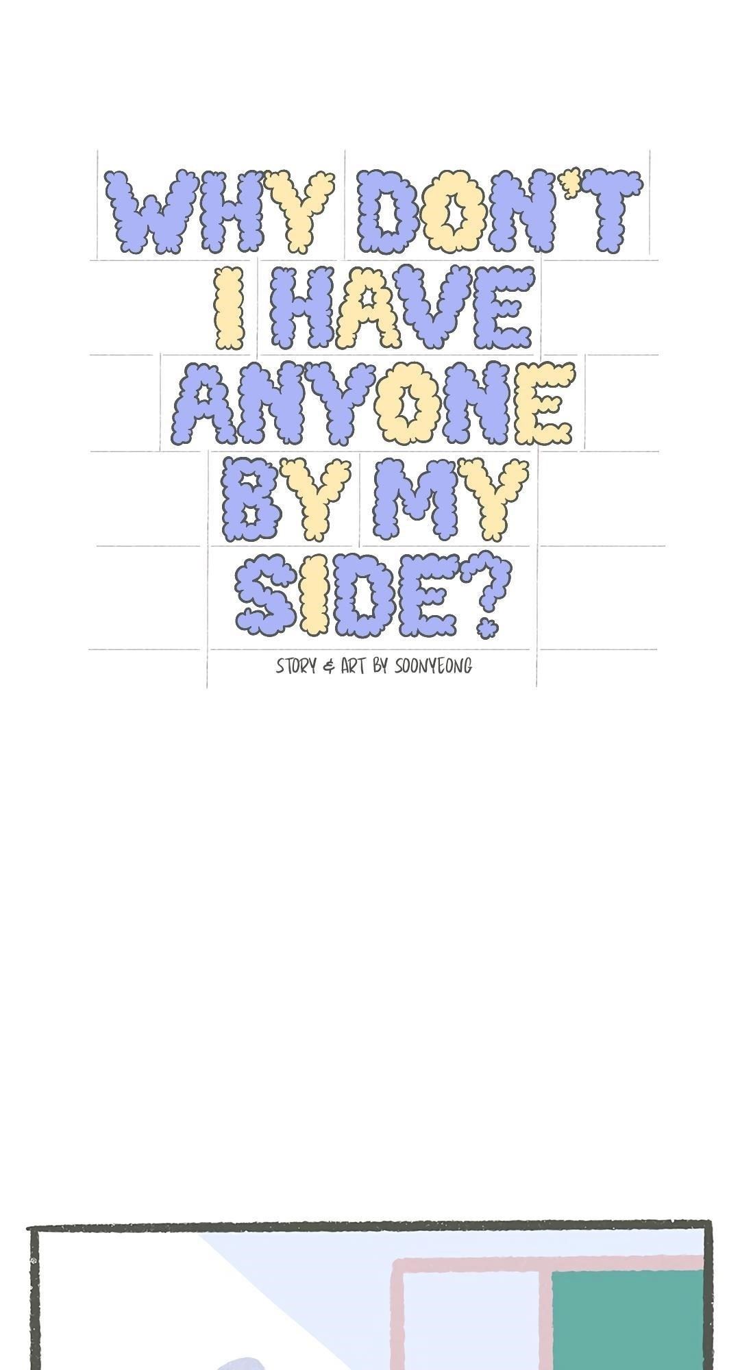 Why Don’t I Have Anyone By My Side? Chapter 14 - Page 10