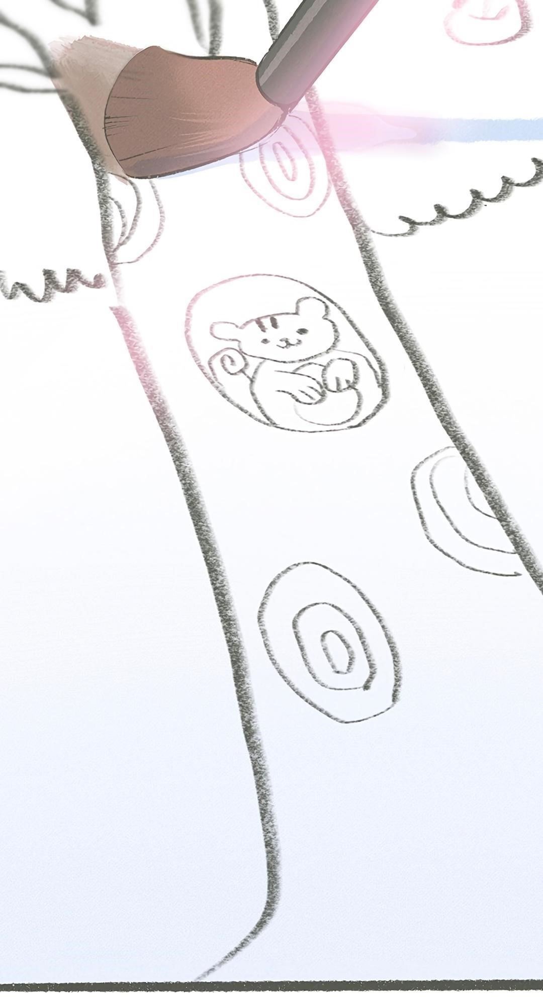 Why Don’t I Have Anyone By My Side? Chapter 14 - Page 2