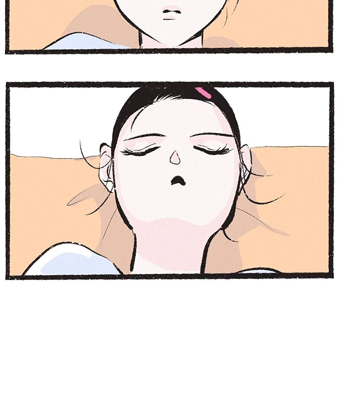 Why Don’t I Have Anyone By My Side? Chapter 14 - Page 68