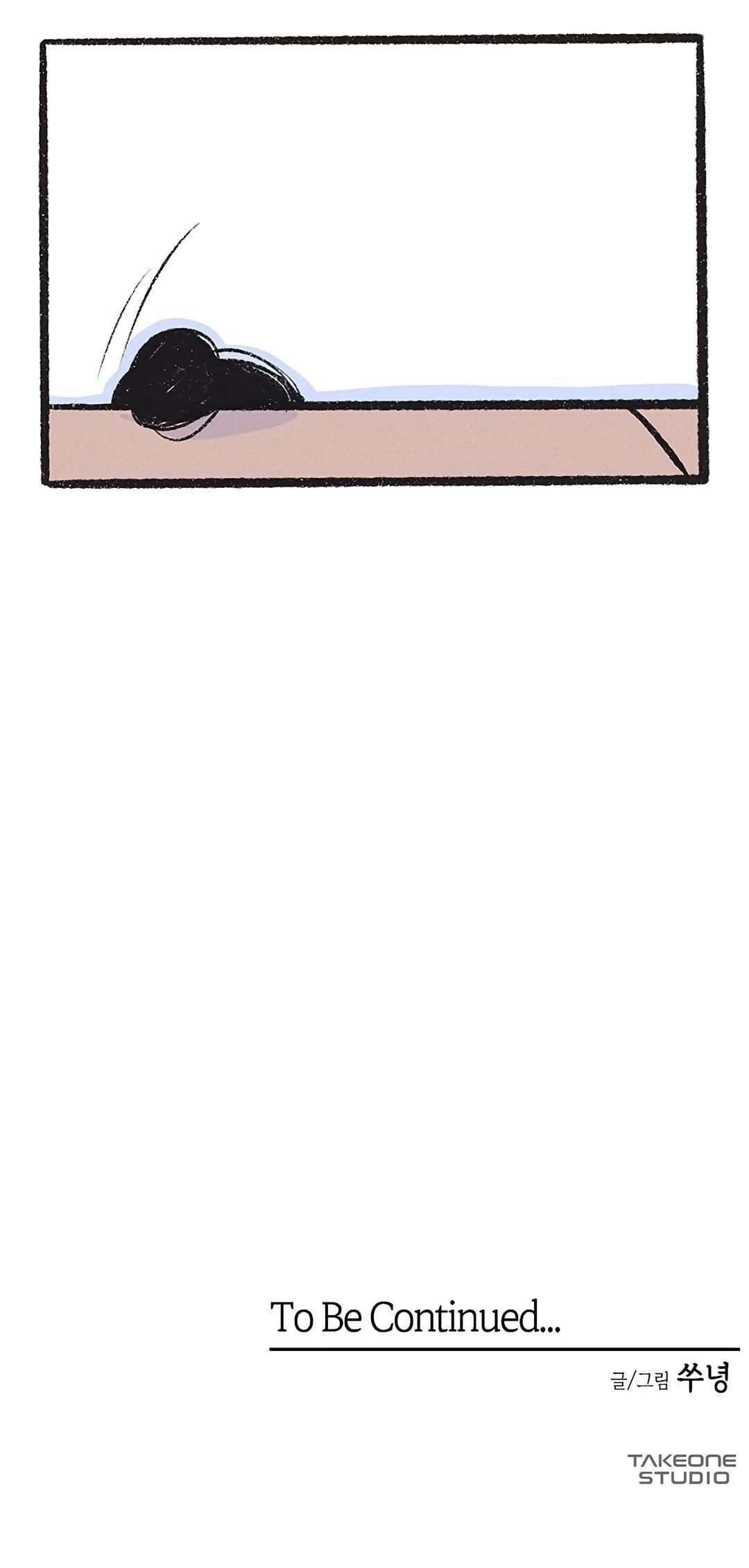 Why Don’t I Have Anyone By My Side? Chapter 14 - Page 76