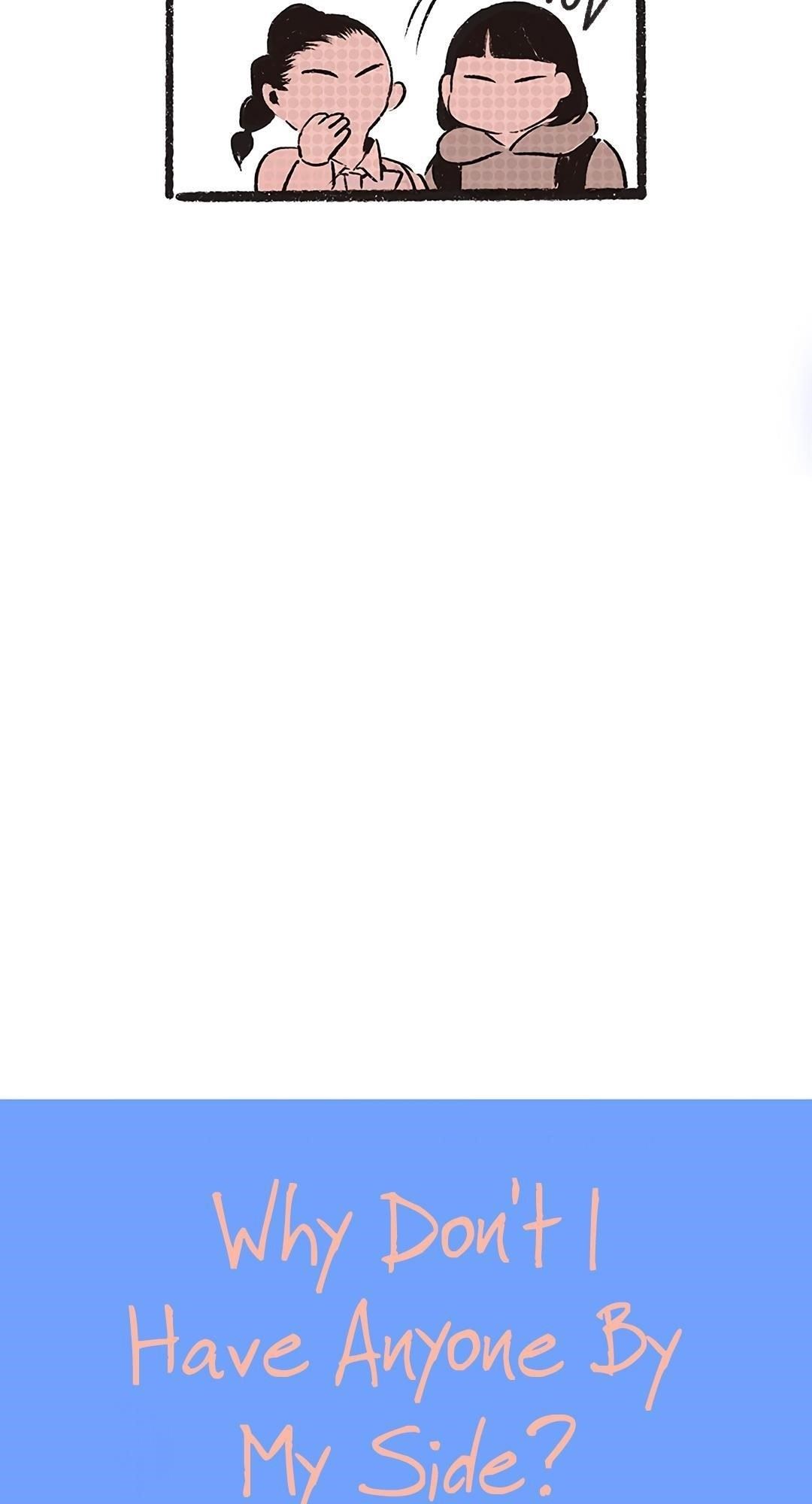 Why Don’t I Have Anyone By My Side? Chapter 15 - Page 12