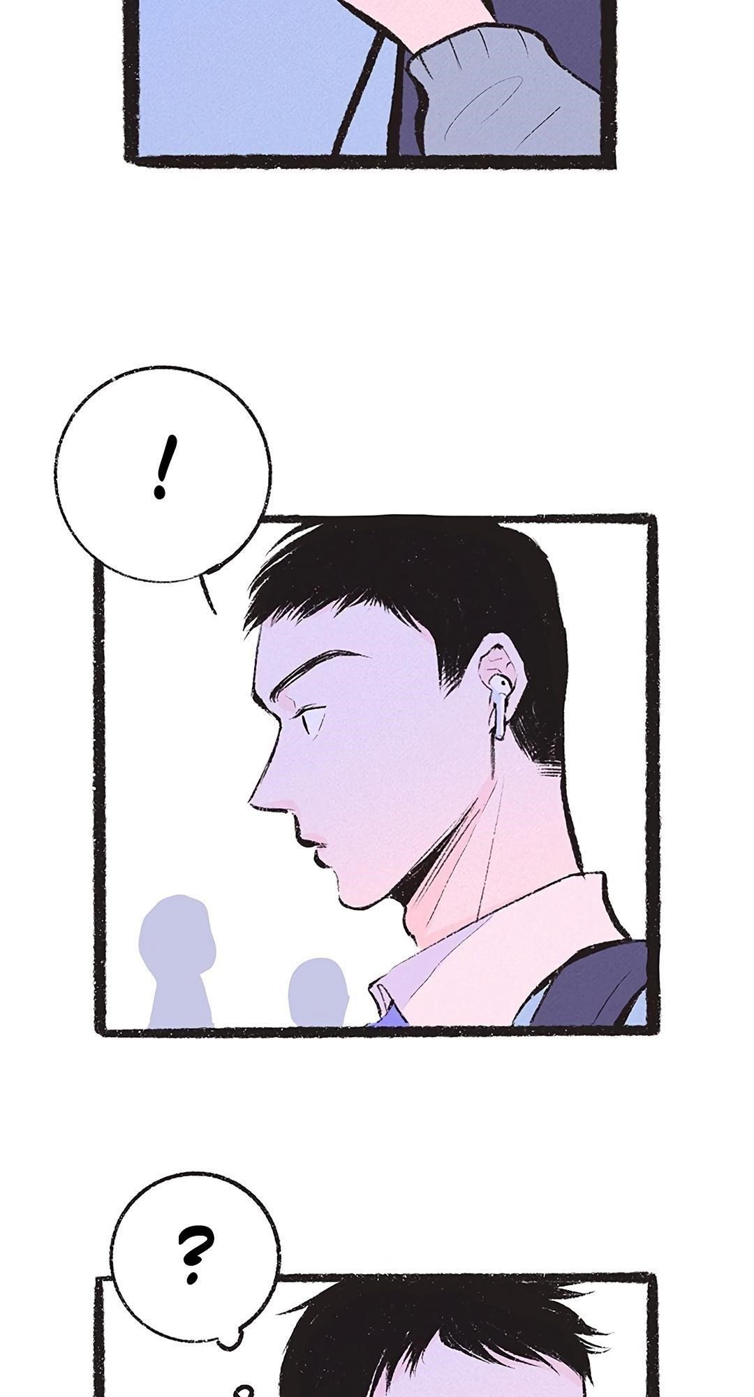 Why Don’t I Have Anyone By My Side? Chapter 15 - Page 19