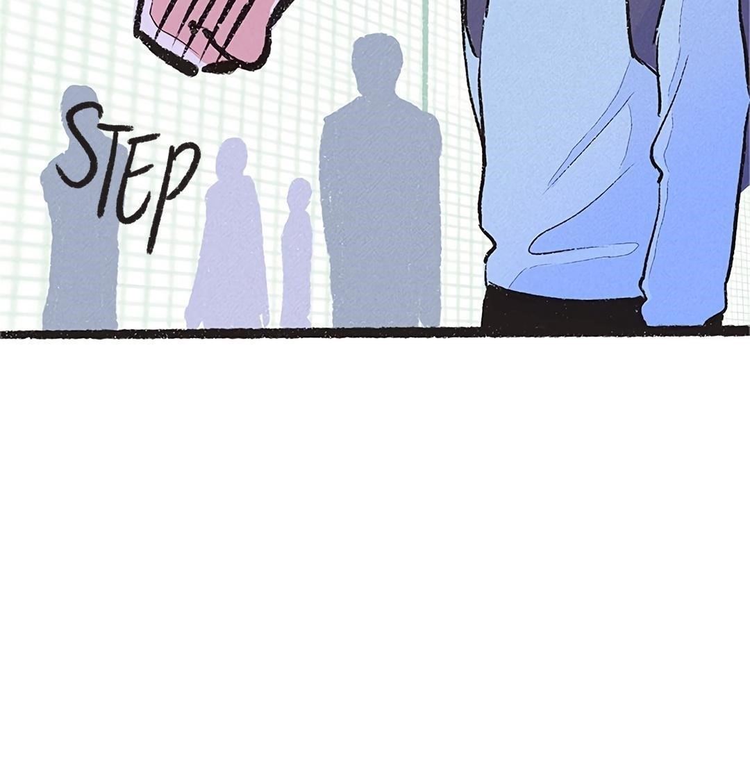 Why Don’t I Have Anyone By My Side? Chapter 15 - Page 28
