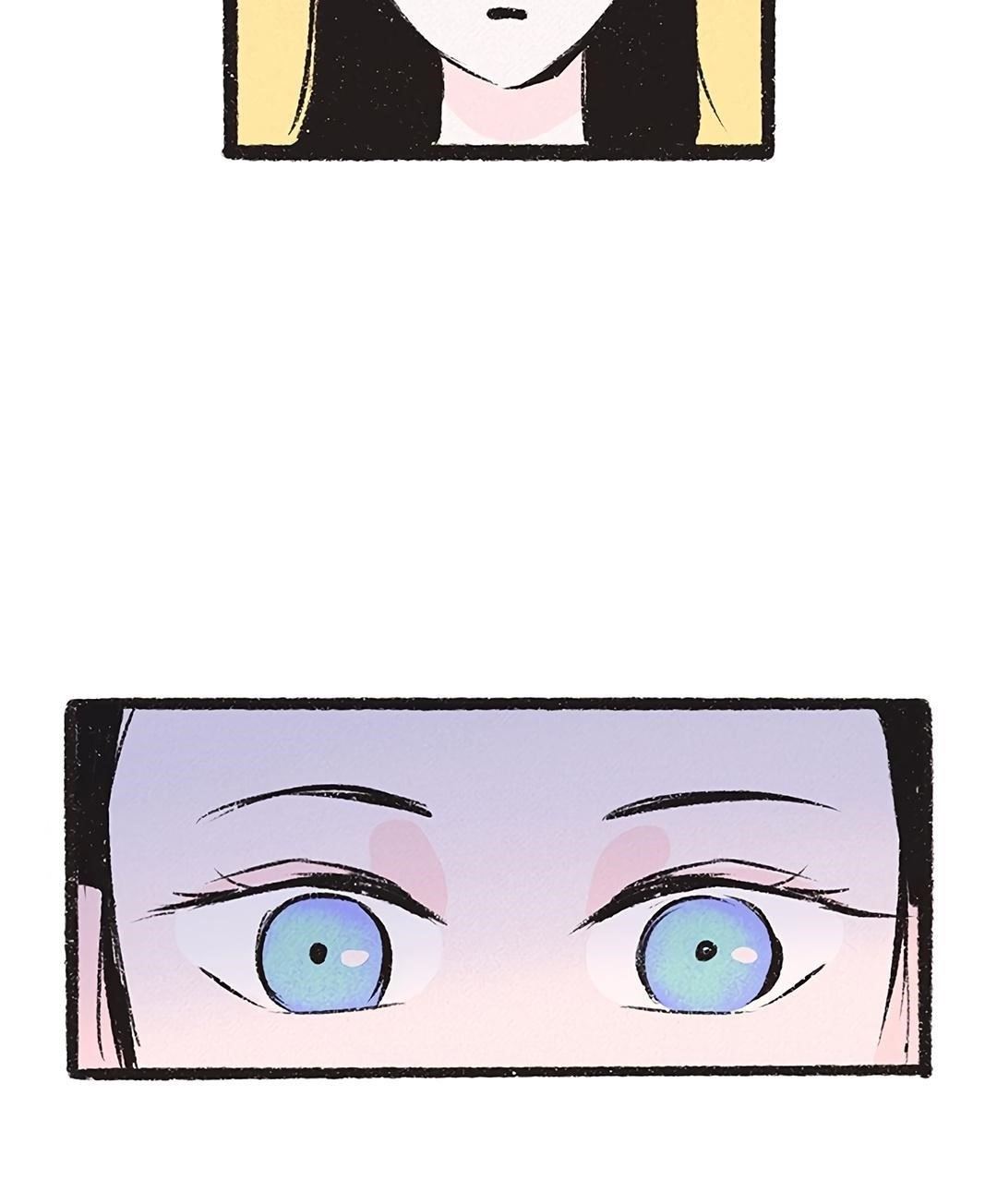 Why Don’t I Have Anyone By My Side? Chapter 15 - Page 76