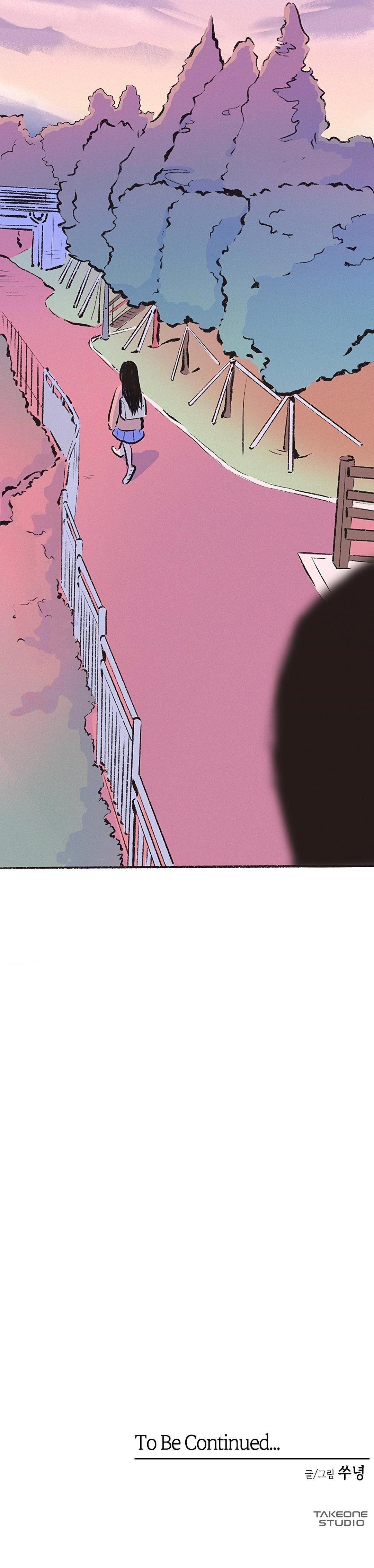 Why Don’t I Have Anyone By My Side? Chapter 16 - Page 111