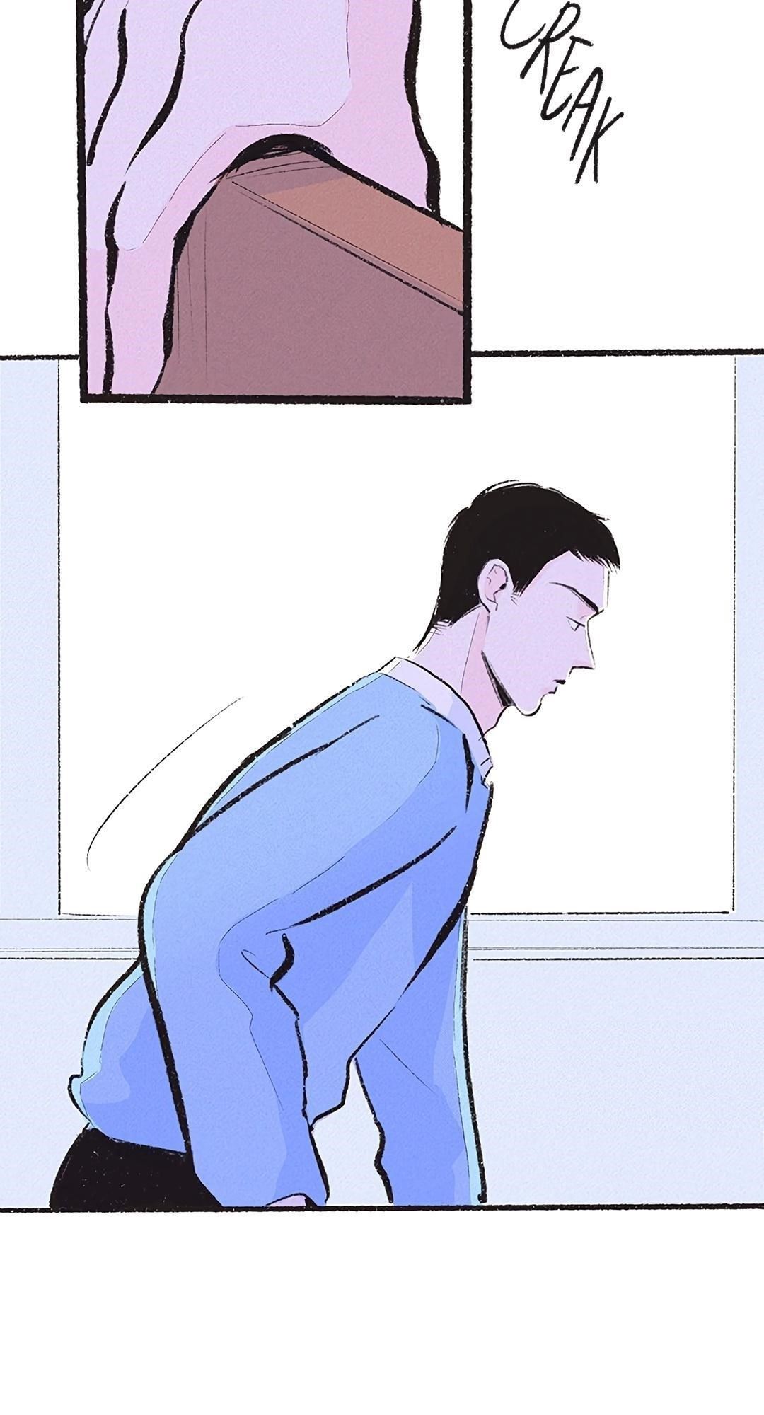 Why Don’t I Have Anyone By My Side? Chapter 16 - Page 2