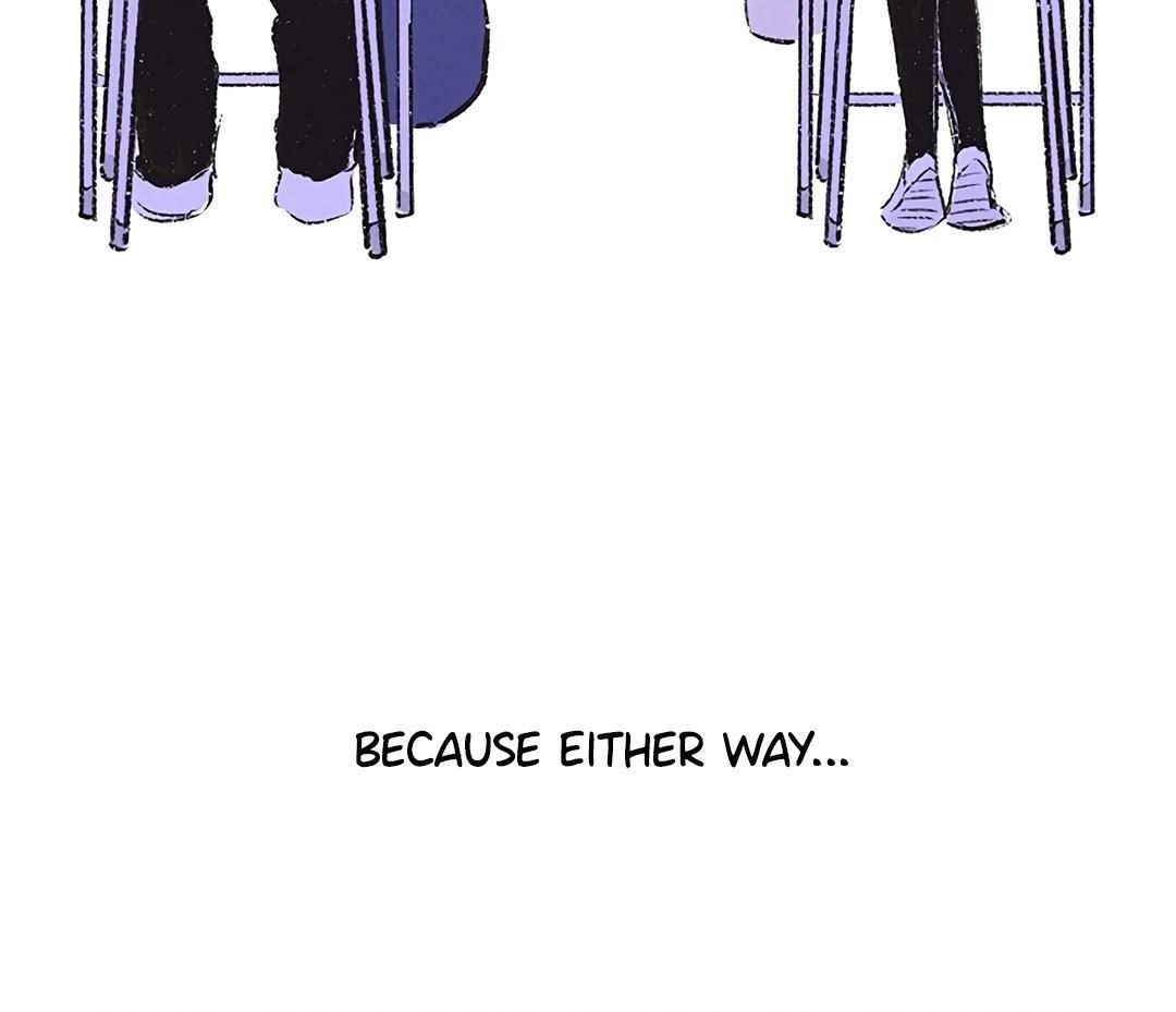 Why Don’t I Have Anyone By My Side? Chapter 16 - Page 20