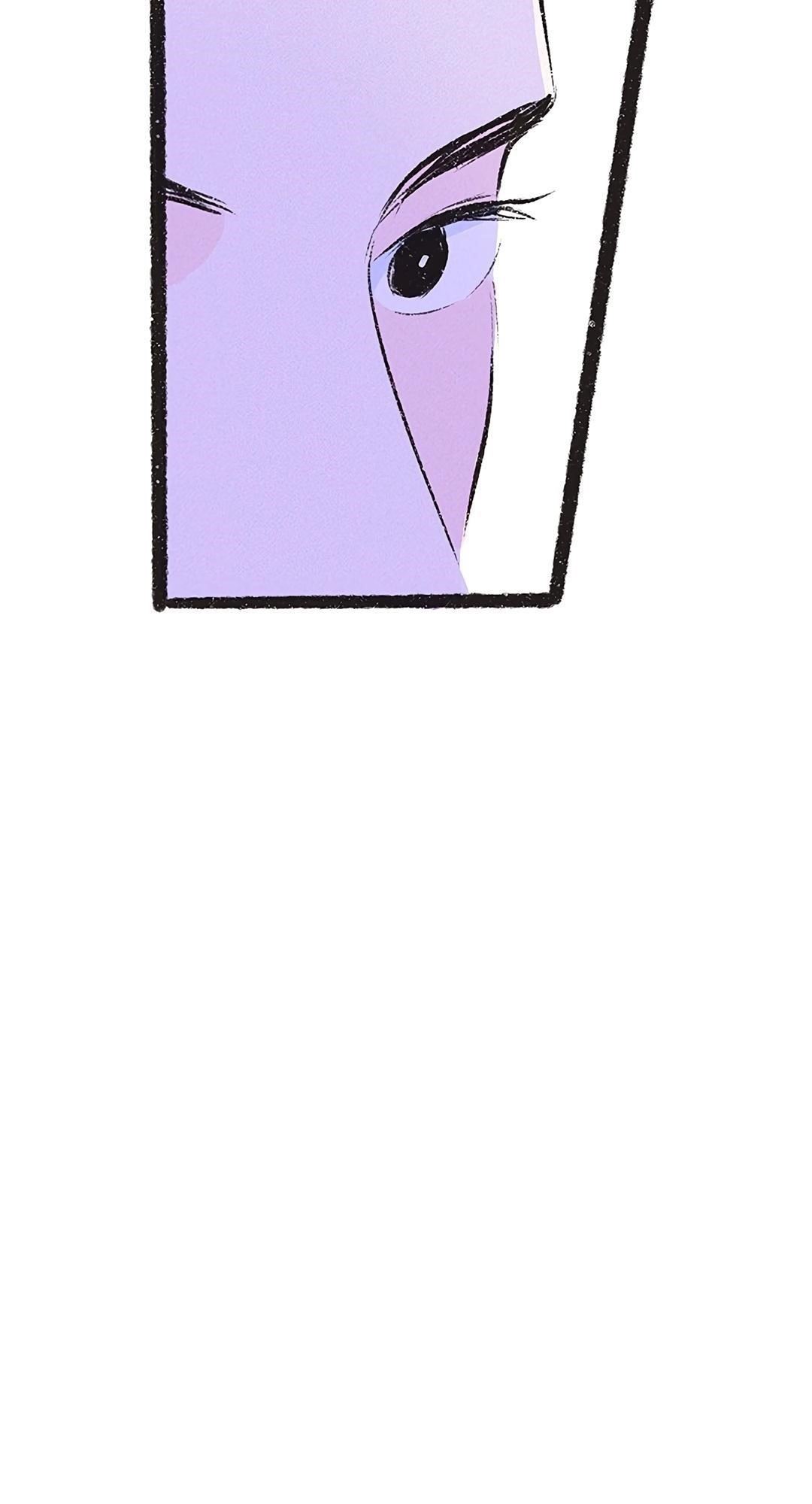 Why Don’t I Have Anyone By My Side? Chapter 16 - Page 5