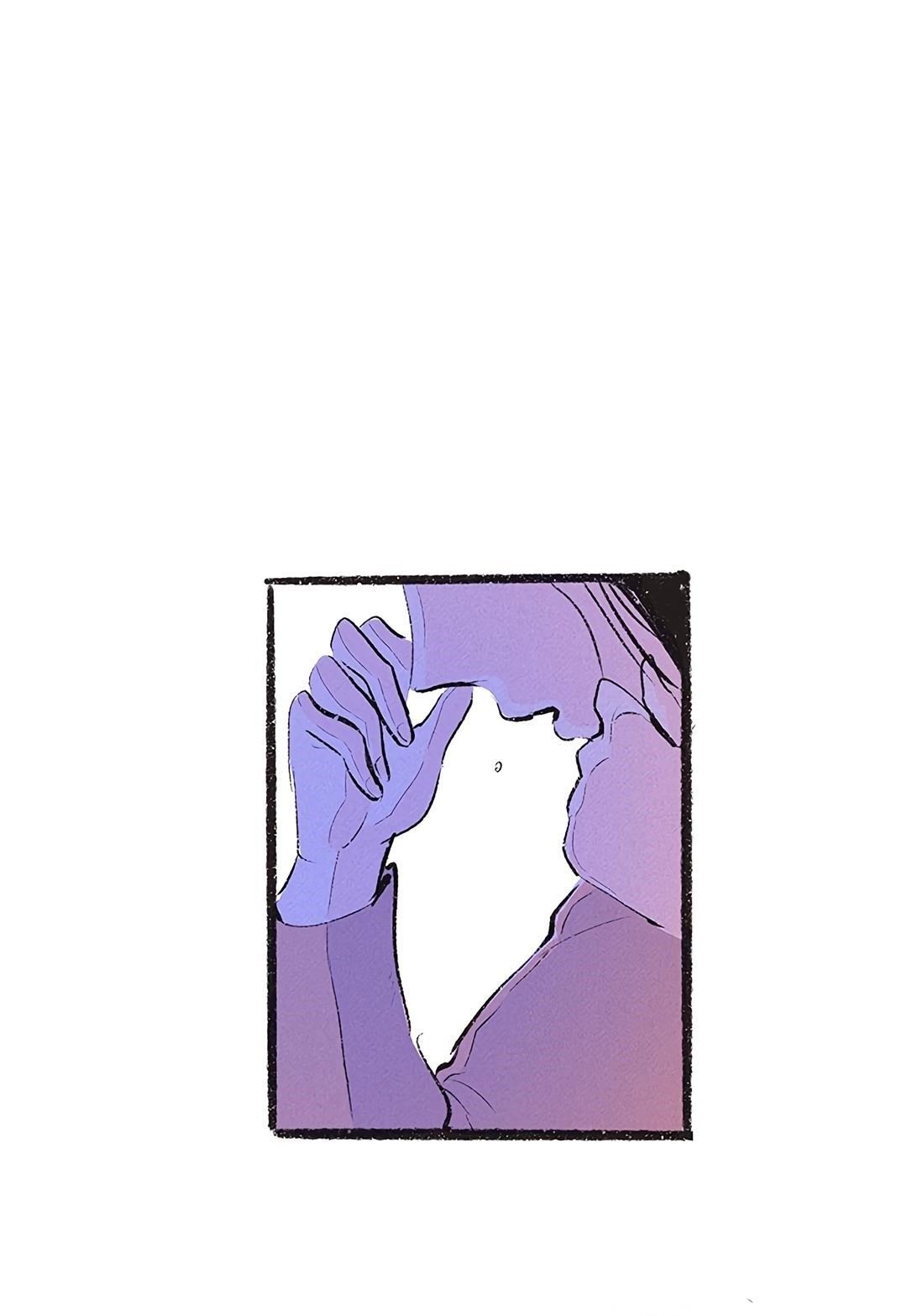 Why Don’t I Have Anyone By My Side? Chapter 18 - Page 20