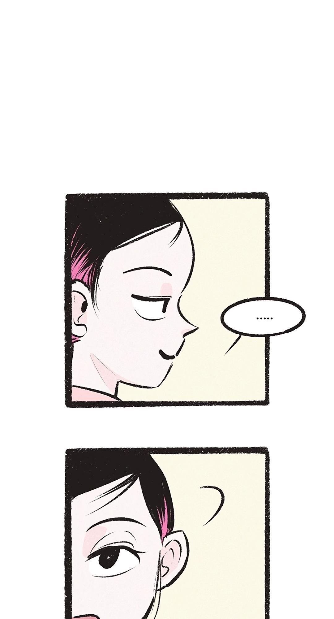 Why Don’t I Have Anyone By My Side? Chapter 19 - Page 18