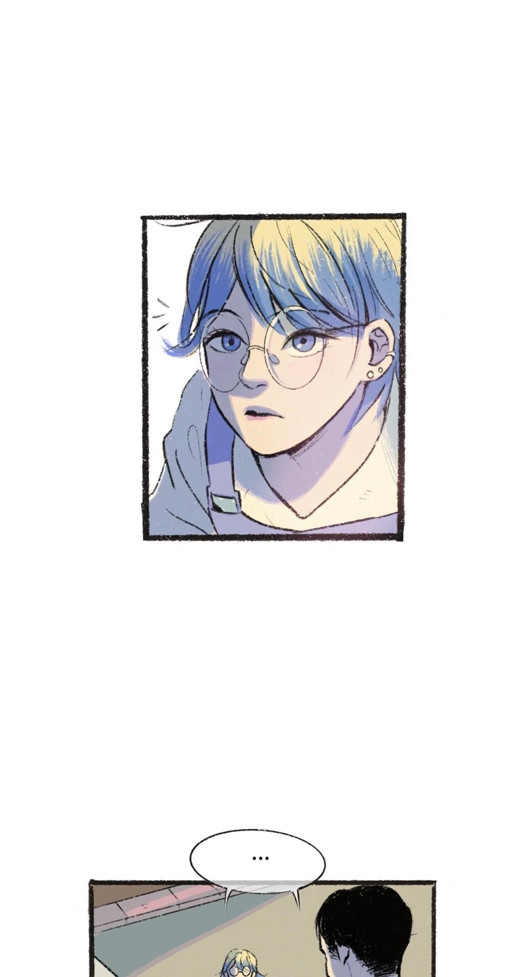 Why Don’t I Have Anyone By My Side? Chapter 2 - Page 9