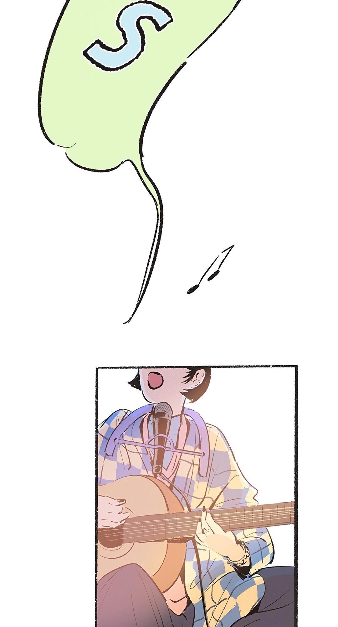 Why Don’t I Have Anyone By My Side? Chapter 23 - Page 59