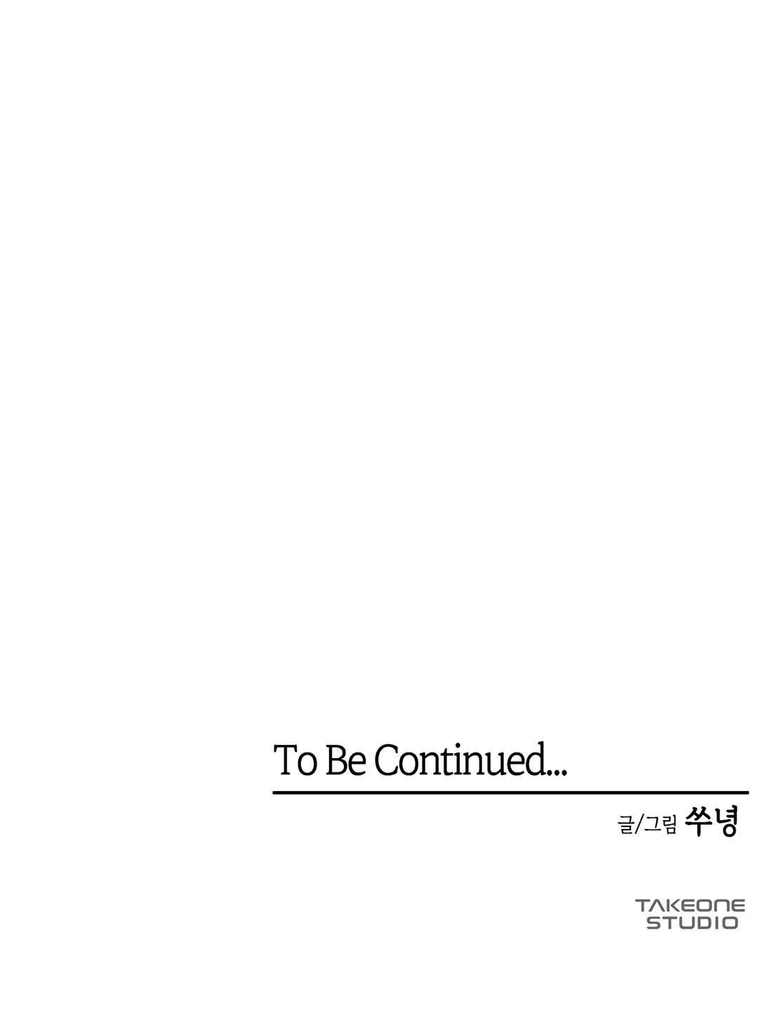 Why Don’t I Have Anyone By My Side? Chapter 26 - Page 103