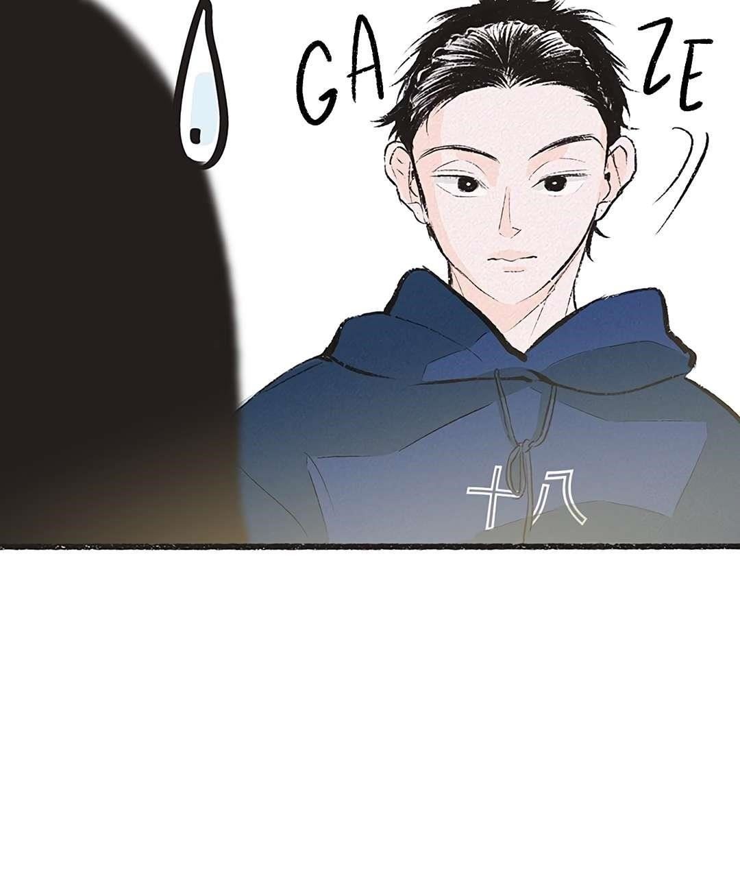 Why Don’t I Have Anyone By My Side? Chapter 27 - Page 35