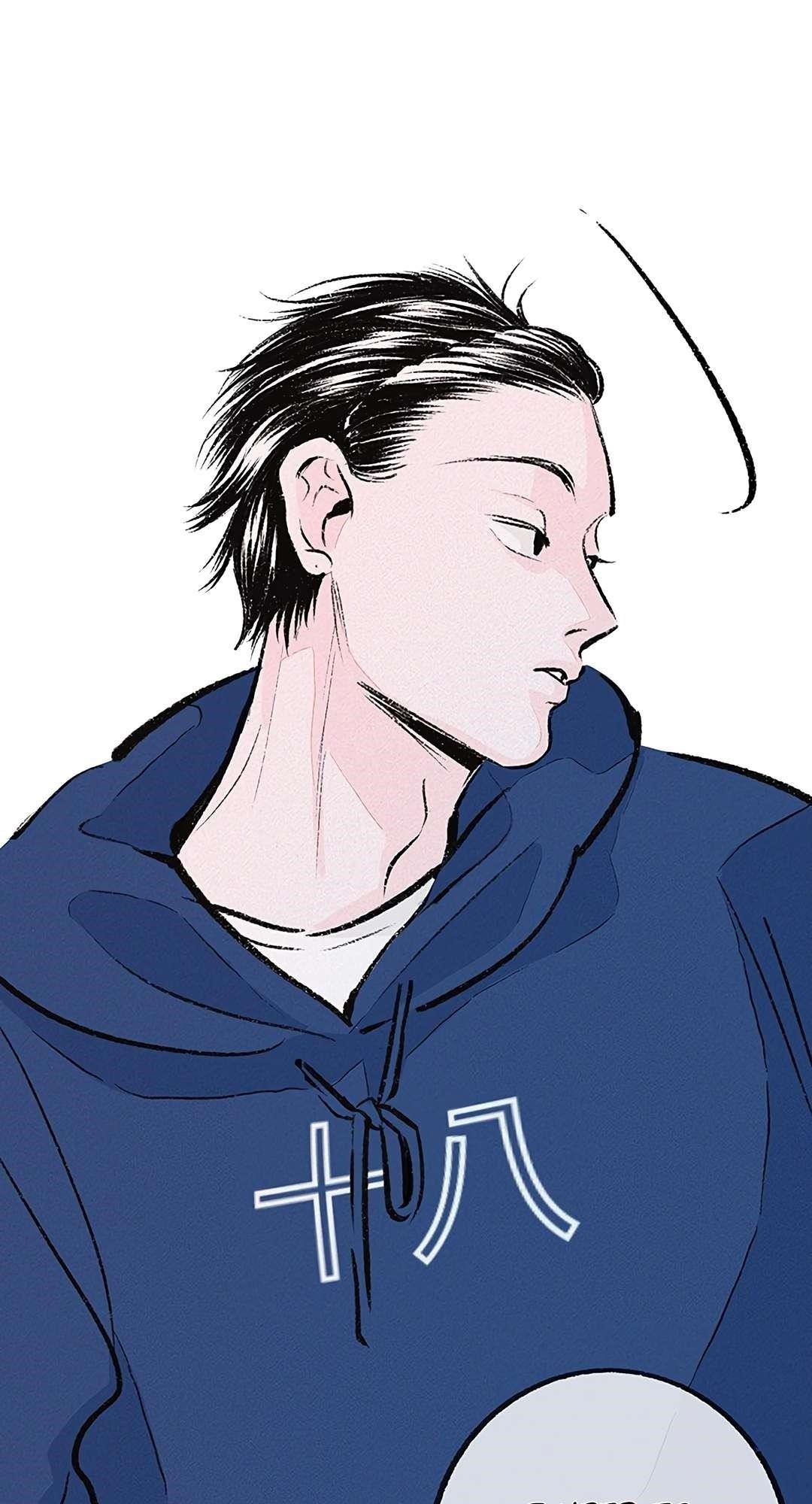 Why Don’t I Have Anyone By My Side? Chapter 27 - Page 78