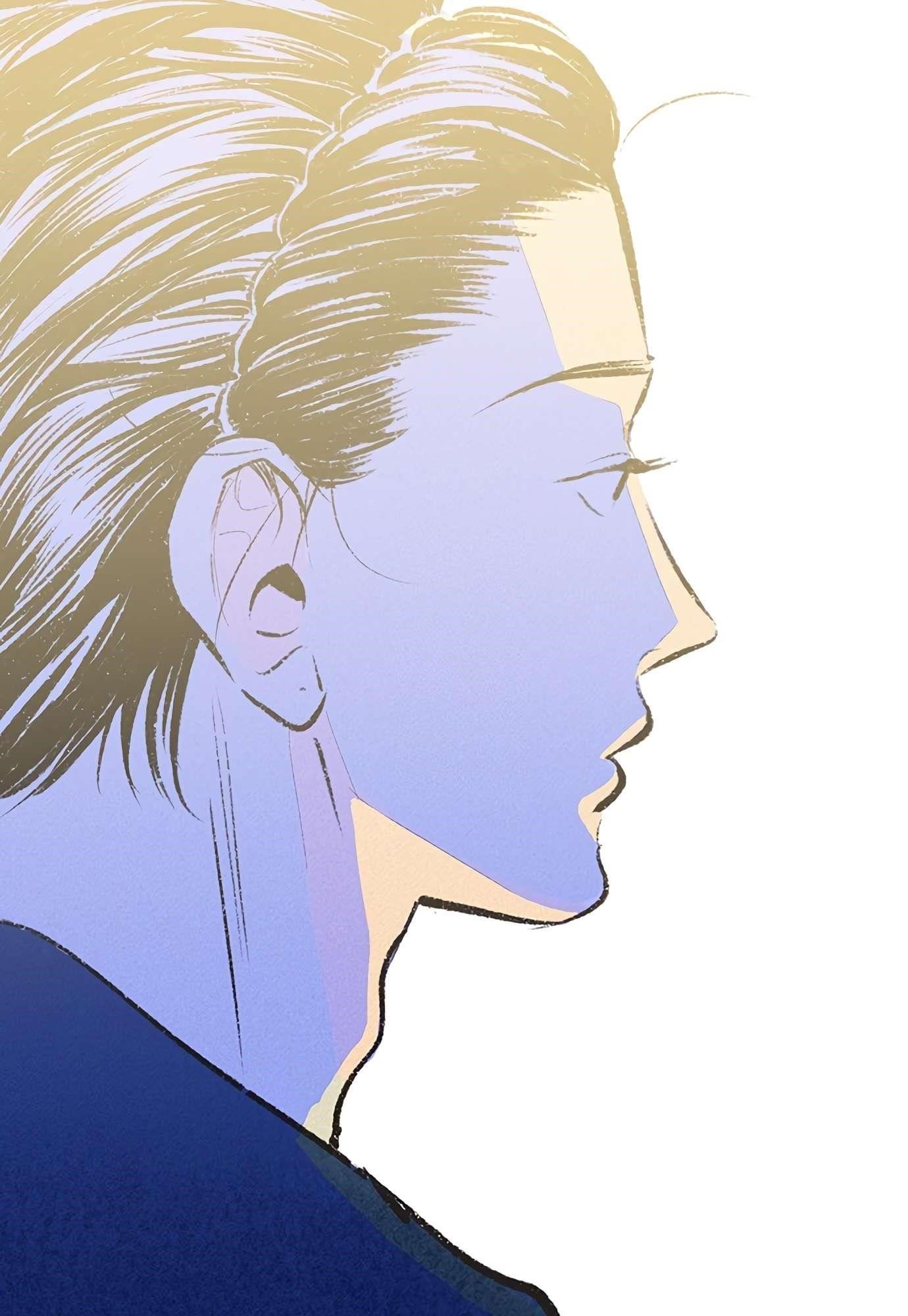 Why Don’t I Have Anyone By My Side? Chapter 27 - Page 93