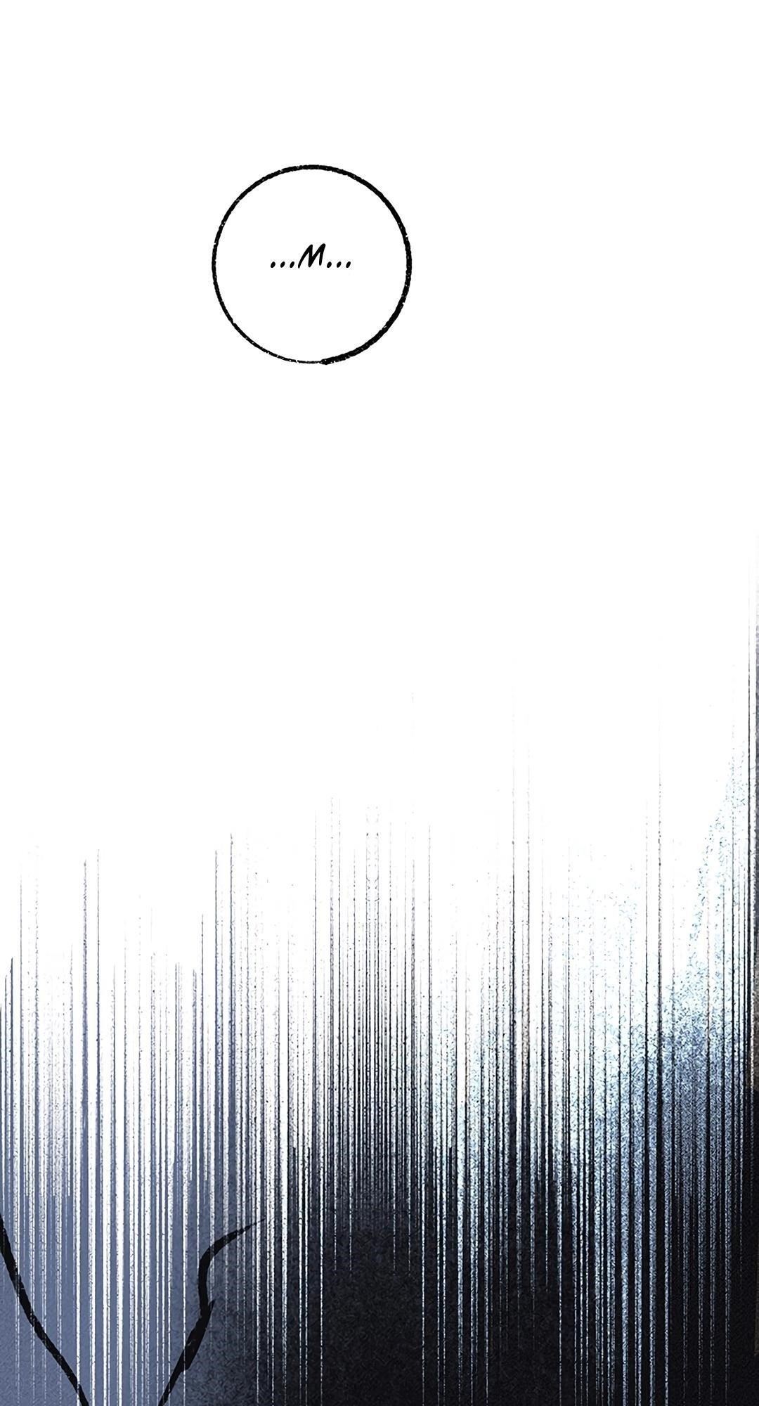 Why Don’t I Have Anyone By My Side? Chapter 28 - Page 17