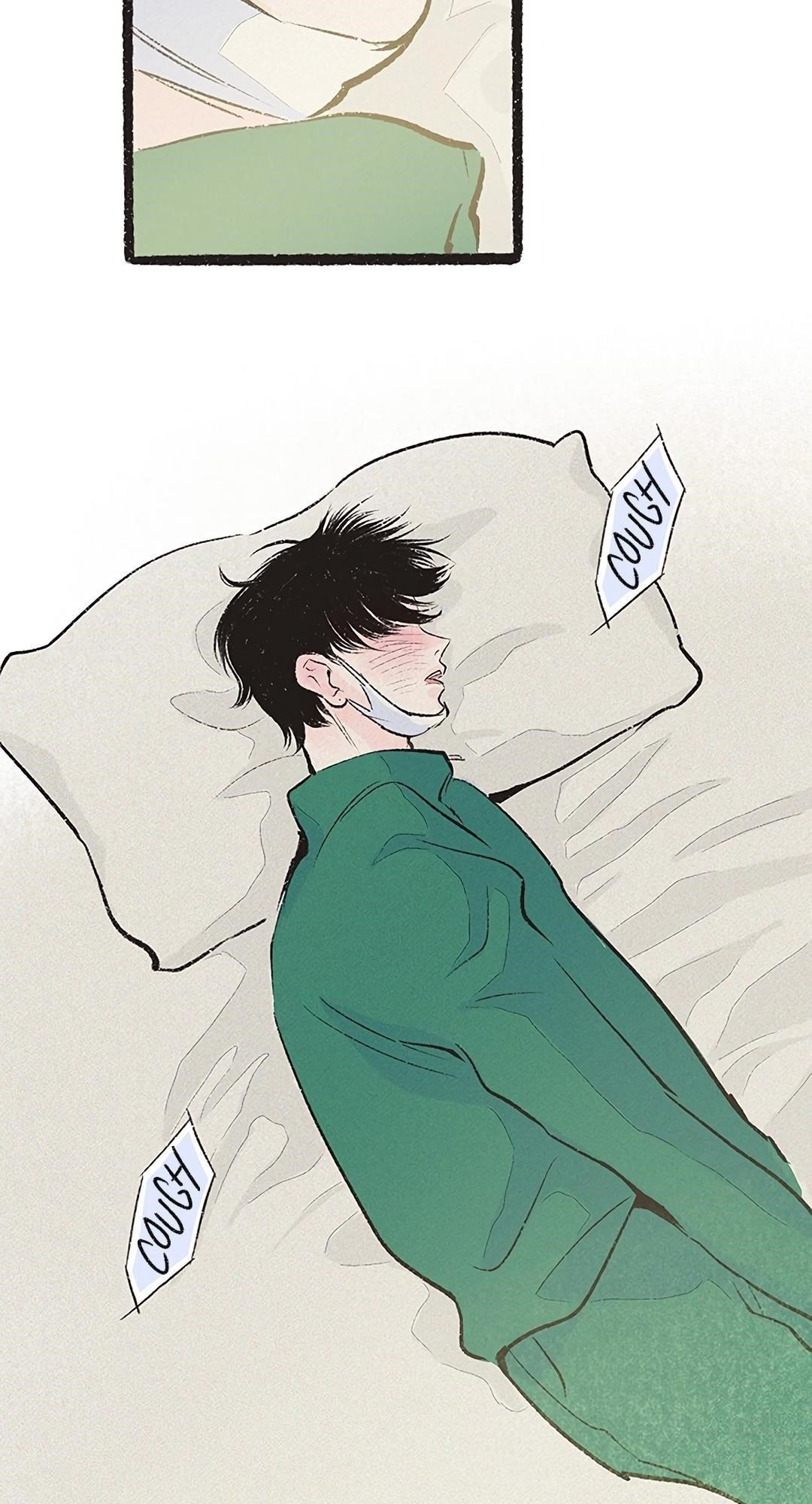 Why Don’t I Have Anyone By My Side? Chapter 29 - Page 4