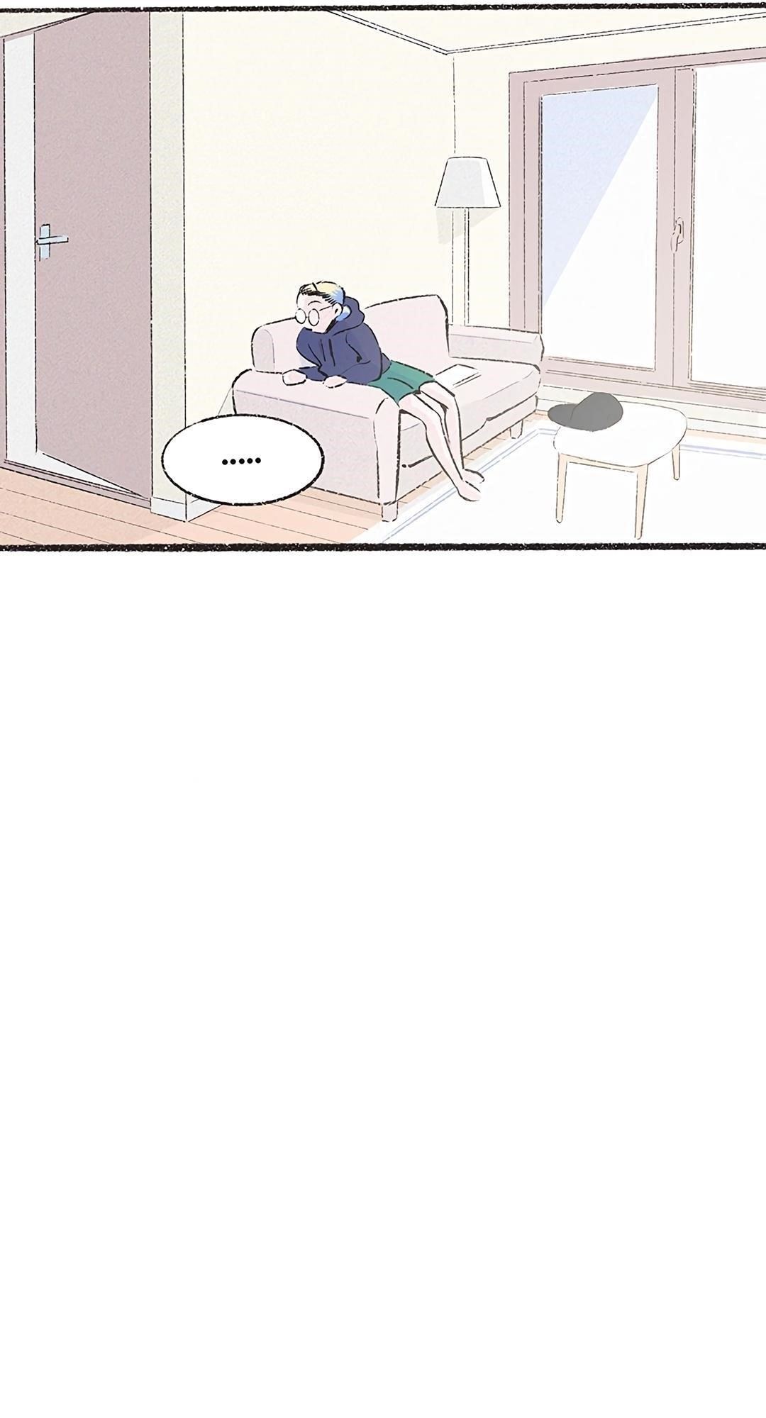 Why Don’t I Have Anyone By My Side? Chapter 29 - Page 72