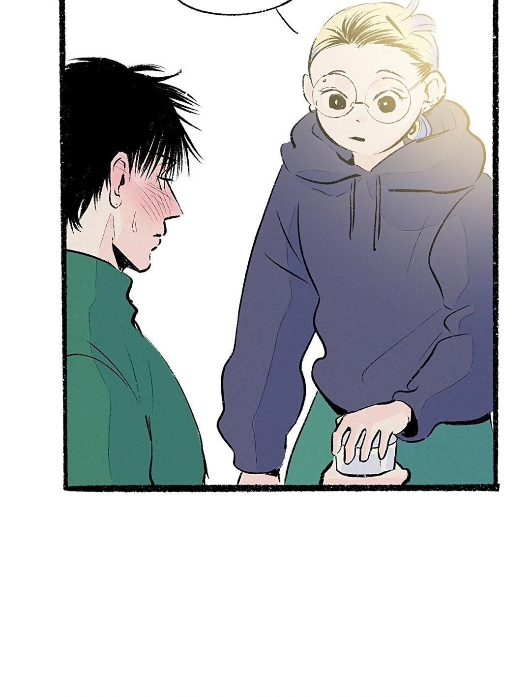 Why Don’t I Have Anyone By My Side? Chapter 30 - Page 8